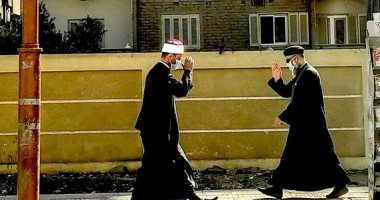 "القس والشيخ" حكاية الصورة الأشهر على مواقع التواصل الاجتماعى