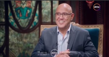 أشرف عبد الباقي ضيف وفاء الكيلاني في "السيرة" على dmc