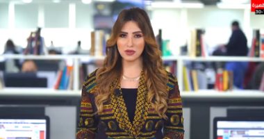 نشرة الظهيرة من تليفزيون "اليوم السابع".. حقيقة ظهور مارادونا فى سماء الأرجنتين.. التعليم تحدد موعد امتحانات النقل للترم الأول.. ورئيس اتحاد الكرة يؤكد إقامة مباراة السوبر الأفريقى بالقاهرة