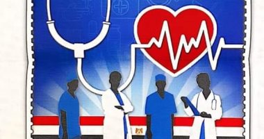 "الجيش الأبيض أنتم فى القلب" طابع بريد للأطباء.. وصحة قنا: تكريما لدورهم
