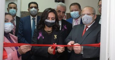 جامعة القاهرة تفتتح وحدة الاستجابة للتعامل مع السيدات المعنفات بقصر العينى