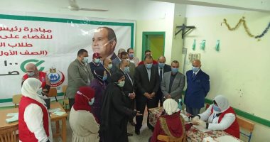 انطلاق فعاليات الحملة القومية للقضاء على فيروس سى لطلاب الإعدادى بالشرقية
