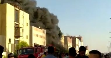 السيطرة على حريق الروبيكى بـ20 سيارة إطفاء.. وإصابة 12 عاملا بحروق واختناقات