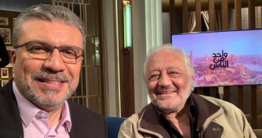 خالد زكى ضيف عمرو الليثى فى "واحد من الناس" الجمعة المقبل