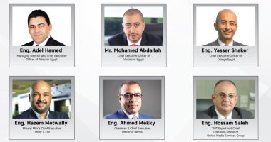 شركات المحمول تستعرض الفرص الجديدة بالمدن الذكية خلال قمة مصر الاقتصادية