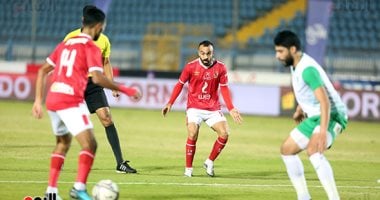 تغيير وحيد فى تشكيل الأهلى المتوقع أمام الطلائع بنهائي كأس مصر الليلة