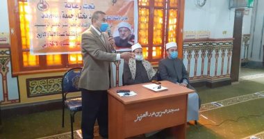 اختتام حملة أوقاف بنى سويف حول الاستخدام الرشيد للفضاء الإلكترونى.. صور