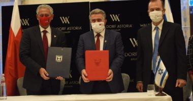 البحرين توقع 3 مذكرات تفاهم مع إسرائيل فى التقنية والابتكار والتكنولوجيا