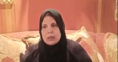 يجازيكم خير طمنونى.. أم مختطف فى نيجيريا تروى القصة ومبلغ الفدية.. فيديو