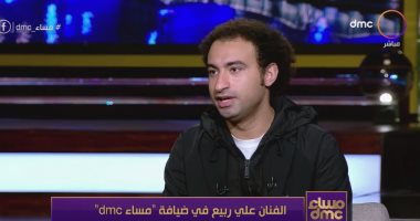 على ربيع: "ما حدش بيعزمنى على المهرجانات ومش عارف السبب".. فيديو