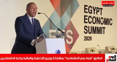القمة الاقتصادية بنشرة الظهيرة..خالد صلاح: قرارات السيسى وضعتنا على طريق صحيح