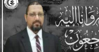 نقابة الأطباء تنعى استشارى جراحة عيون بعد وفاته بكورونا