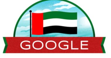 جوجل يشارك الإمارات الاحتفال باليوم الوطنى الـ 49