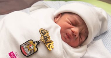 خليفة الإماراتي وجنات المصرية.. أسماء أول مولودين في الإمارات تزامنا مع اليوم الوطنى