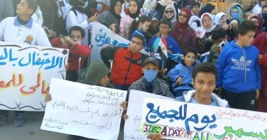 ماراثون لطلاب التربية الخاصة بالعريش بمناسبة اليوم العالمى للمعاق.. فيديو وصور