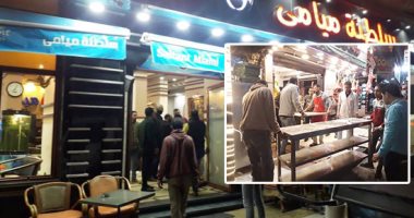 محافظات مصر تطبق النظام الجديد للمحال التجارية.. جولات مكوكية بالشوارع لمتابعة مواعيد غلق المحلات والمقاهى والورش والمولات.. ‎أصحاب المحال يلتزمون بالتعليمات.. ومتابعات أمنية لضبط مخالفى القرارات الجديدة.. صور