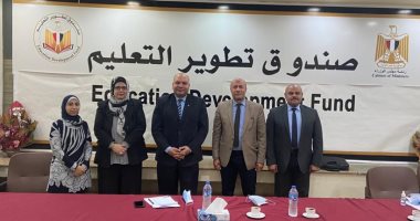 "تطوير التعليم" يعلن إنشاء مكاتب فرعية لمنظومة الشكاوى الحكومية بمقار الصندوق