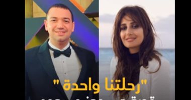 الاعتراف الأول من حلا شيحة: بحب معز مسعود.. فيديو