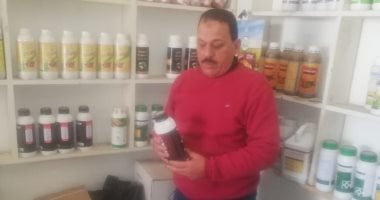 تحرير 43 محضر تموينى ضد محال تجارية ومخابز بلدية بالبحيرة.. صور