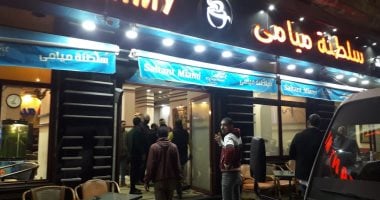حملات لمتابعة تطبيق قرار غلق المحلات فى المواعيد المحددة بالإسكندرية.. صور
