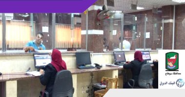 ننشر أول دليل من نوعه لخدمات المحليات بقنا وسوهاج.. يقدم 100 خدمة