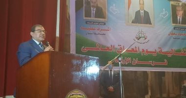 وزير القوى العاملة يشهد احتفالية اليوم العالمى لذوى الإعاقة بأسوان.. صور
