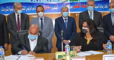 فيديو وصور.. محافظ المنيا يشهد احتفالية توقيع عقود مشروع معالجة أسباب الهجرة غير النظامية