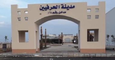 "حرفيين الغردقة" مدينة حرفية مع إيقاف التنفيذ.. الانتهاء من إنشاء 350 ورشة صناعية دون نقل المحلات المسببة للتلوث من قلب المدينة.. والشركة المنفذة للمشروع تؤكد تسليم المحال لأصحاب الورش حسب كشوف المحافظة.. صور