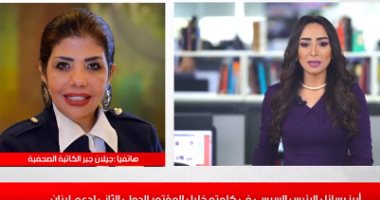 رسائل الرئيس السيسى فى مؤتمر دعم لبنان فى تغطية خاصة لتليفزيون اليوم السابع