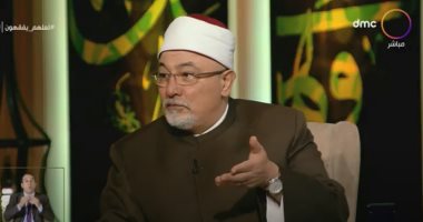 خالد الجندى يوضح الفارق بين الفرح "المذموم والمحمود"
