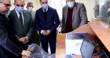 كيفية التعامل مع الشهر العقارى الجديد بكفر الشيخ المنتظر افتتاحه × 12 معلومة