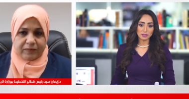 رئيس قطاع التخطيط بالرى تكشف لتلفزيون اليوم السابع أفضل طرق ترشيد استهلاك المياه