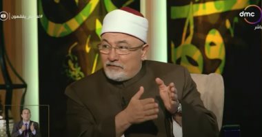 خالد الجندى: من أشهد الله على عهد أو وعد وجب عليه الالتزام.. فيديو