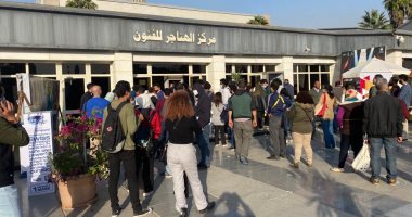 طوابير وازدحام على منافذ "تذكرتي" لحجز أفلام مهرجان القاهرة