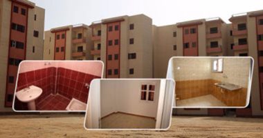 تعرف على الإعفاءات الممنوحة لصندوق الإسكان الاجتماعى والتمويل العقارى