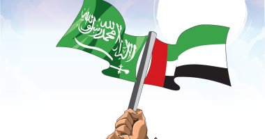 السعودية تهنئ الإمارات باليوم الوطنى الـ49 فى كاريكاتير سعودى