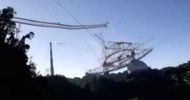 لقطات جوية تظهر لحظة انهيار تلسكوب أريسيبو العملاق في بورتوريكو