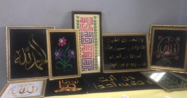 لوحات "خرز" أبدعتها فتاة من قرية الروضة تحقق 54 ألف جنيه مبيعات بالعريش.. صور