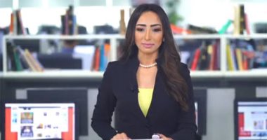 نشرة الظهيرة من "تليفزيون اليوم السابع".. الكهرباء تؤكد فحص شكاوى المواطنين بدقة.. إيطاليا تشدد إجراءاتها الصحية قبل عطلة عيد الميلاد.. دراسة تطمئن العالم بشأن لقاح كورونا..وتفاصيل جديدة حول أسباب وفاة مارادونا