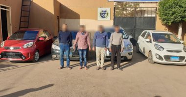 سقوط تشكيل عصابى تخصص فى سرقة السيارات بـ 3محافظات