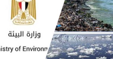 "البيئة" تدشن خريطة تفاعلية تتوقع التغيرات المناخية وتهديداتها حتى عام 2100.. إنشاء وحدة داخل كافة الوزارات لرصد الأنشطة المؤثرة على المناخ.. ومسئول بالوزارة: انبعاثاتنا 0.6% من الانبعاثات العالمية