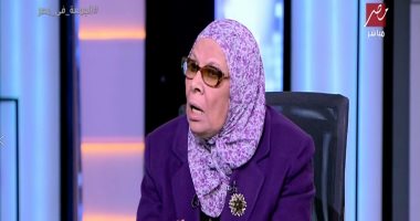 آمنة نصير: الراجل فى مصر مش عايز ينسى إنه "سى السيد" وبنات اليومين دول "لمضة"