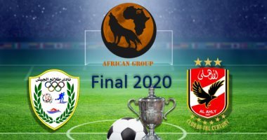 مباراة الأهلى وطلائع الجيش فى نهائى الكأس .. اعرف توقعات الأبراج للاعبين