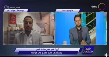 طبيب يكشف لـ"مصر تستطيع" البروتينات المسببة لمرض ضغط الدم.. فيديو