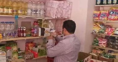 تموين المنيا يضبط 69 مخالفة متنوعة بالمخابز البلدية والأسواق