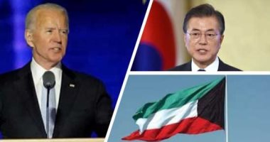 باختصار.. أهم الأخبار العالمية والعربية حتى الـ12.. بايدن يتعهد بالحصول على لقاح كورونا.. 326 مرشحا يخوضون الانتخابات البرلمانية بالكويت غدا.. كوريا الجنوبية تجرى تعديلا وزاريا.. انفجار بمصفاة نفط بجنوب أفريقيا