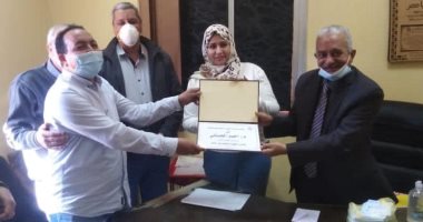 الصحة تكرم مستشفى الجلدية والجذام بقنا للتميز فى تقديم الخدمة الطبية‎