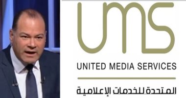 "المتحدة للخدمات الإعلامية" تفند أكاذيب "الإرهابية".. إصدارات الشركة واجهت دعوات قوى الشر.. وكشفت خداع وزيف قنوات الإخوان.. نشأت الديهى: استطاعت دحض الشائعات بأساليب مبتكرة.. وحسام النحاس: يكفى ضربة نزلة السمان