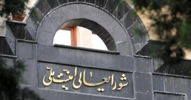 الأعلى للأمن القومى الإيرانى يرحب بقانون البرلمان بشأن تشديد الموقف النووى