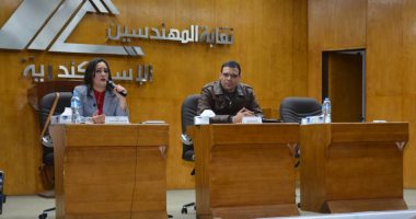 "كيف نربى أبنائنا".. ندوة اجتماعية بنقابة المهندسين بالإسكندرية